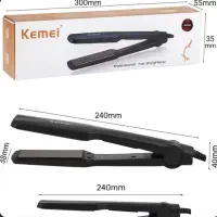 اتومو برندKemei