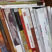 انواع