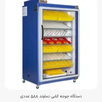 دستگاه جوجه کشی 588 تایی دماوند و 1008 تای اسکندری