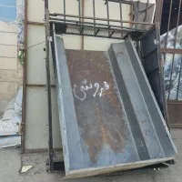 کفی باربند وانت