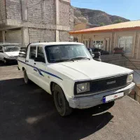 مزدا کارا دوکابین