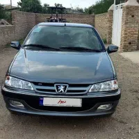 پارس سال مدل 1400