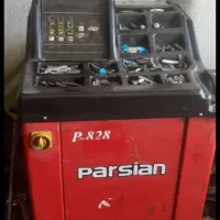دستگاه بالانس