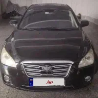 بسترن b50 مشکی  فروش یا  معاوضه