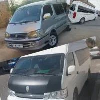 تور دربستی همه روزه مارکده با ون همراه با رفتینگ