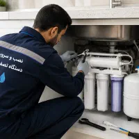 نصب،سرویس،تعمیر و تعویض فیلتر دستگاه تصفیه آب