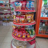 استند
