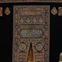 فروش دو عدد فیش حج تمتع ۸۶