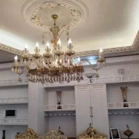 فوق کم مصرف