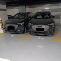 آئودی Q5 etron