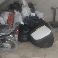 خریدضایعات