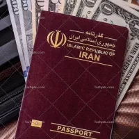 اتباع و مهاجرت