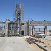 صفرتاصدساختمان