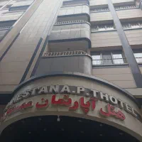 هتل مهستان استخدام می‌نماید