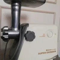 چرخ گوشت ناسیونال