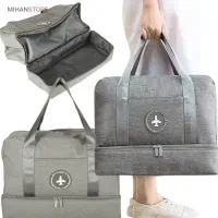 ساک مسافرتی ورزشی برزنتی+پرداخت درب منزل