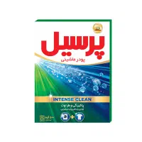 پرسیل ماشینی