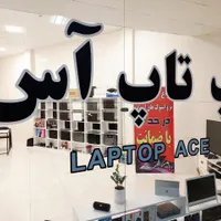 لپ‌تاپ استوک اروپا - لپ‌تاپ آس|رایانه همراه|گرگان, |دیوار