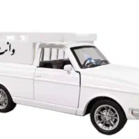 وانت بار