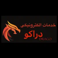 تعمیرات لپ تاپ و خدمات الکترونیکی