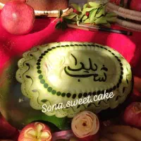 آموزش تخصصی میوه‌آرایی هنری  متفاوت و درآمدزا
