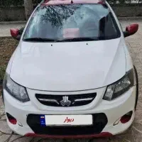کوییک ار ۹۹