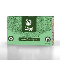 طعم واقعی در هر فنجان