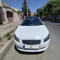 رانا پلاس پانا مدل 1400
