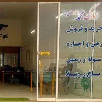 اجاره-200-متر-سالن-برق-3-فاز