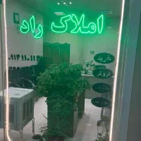 زمین-مسکونی-2کله-بر-خیابان-180متر-استانداری-پردیس