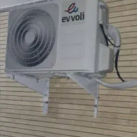 نصب و سرویس اسپیلت