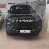 kmc T9مدل 1405