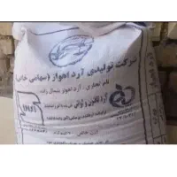 آرد مخصوص دام