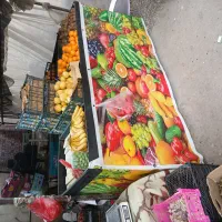 میوه فروشی