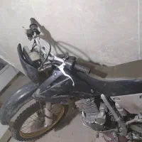 هندا تریل ایکس ار۲۵۰