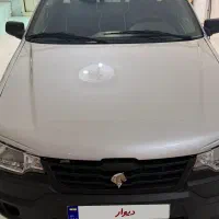 آریسان مدل 1402