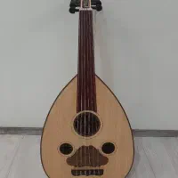 عود (بربط) دست‌ساز استادساخت / کاملاً نو