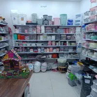 علی بابا پلاستیکو