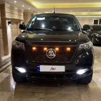 کلوت اتومات اقساط اسان تحویل فوری