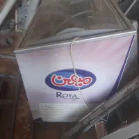 یخچال گردین ترک