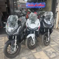 ای دی وی (adv) فول ترین (بازرگانی فرخنده)