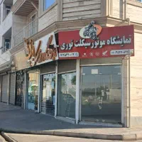 اجاره-مغازه-دو-نبش-15-متری-میدان-ورزش-ابهر