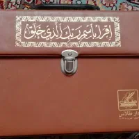 سی جز‌‌ء قرآن کریم به صورت جداگانه( قرآن ۳۰ پاره )