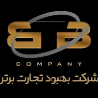 استخدام نیروی خدمات خانم در شرکت پزشکی