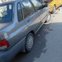 رباط کریم