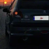۲۰۶ تیپ ۵ لوازمی