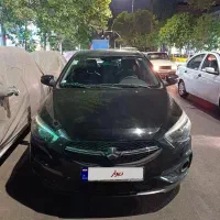 شاهین