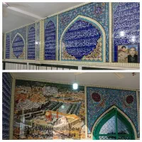 کاشی هفت رنگ