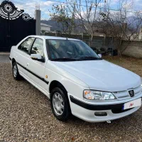 پارس مشابه صفر