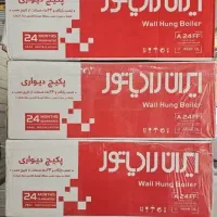 پکیج ایران رادیاتور مدل A24